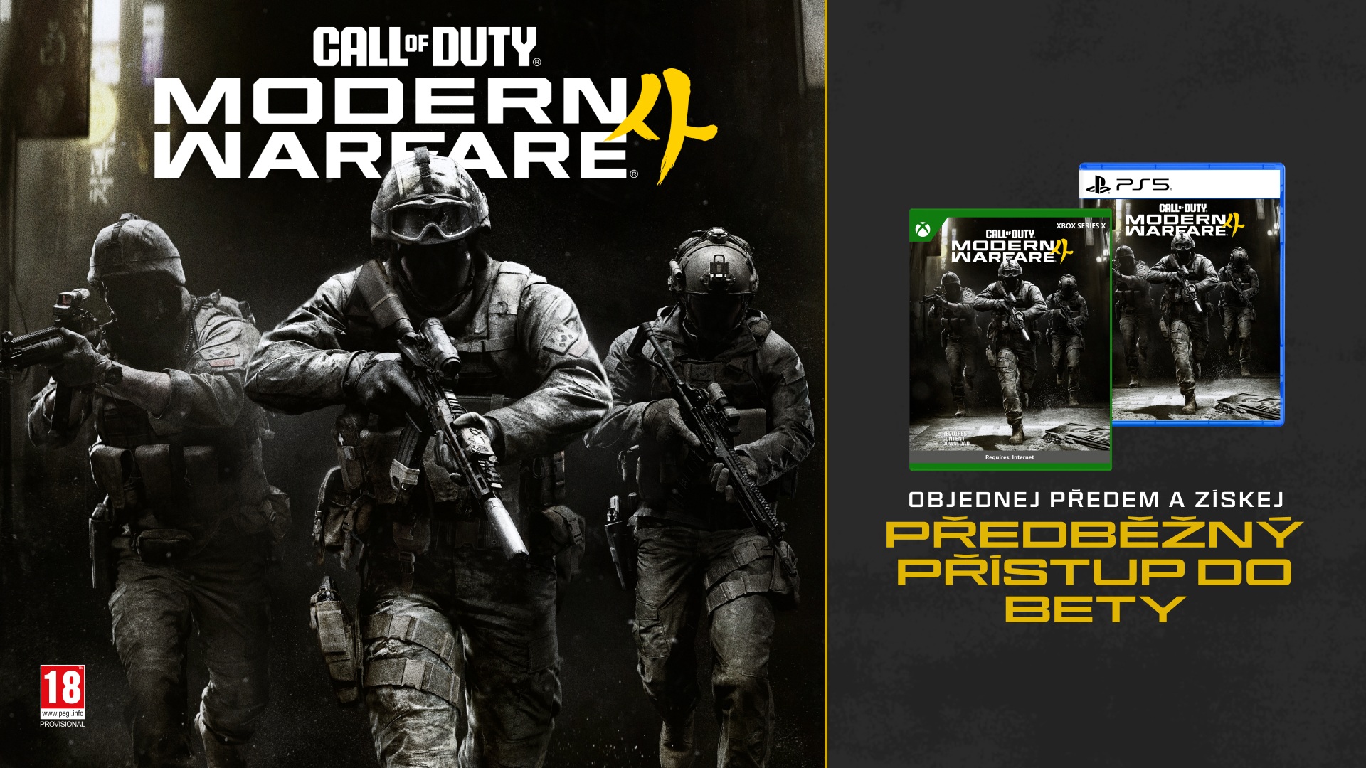 Call of Duty: Modern Warfare 4