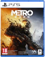Metro 2039 PS5