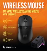MX WM5 Wireless Gaming Mouse with RGB dock